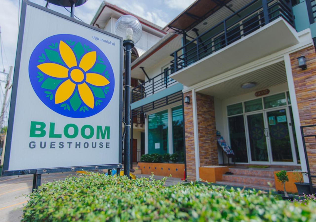 Bloom Guesthouse Csiangmaj Kültér fotó